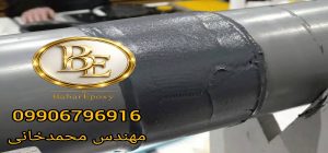 قیمت هر کیلو پرایمر زینک ریچ اپوکسی