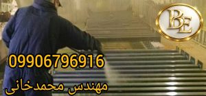 آستر اپوکسی واش پرایمر چیست؟ 2 آستر اپوکسی واش پرایمر چیست؟
