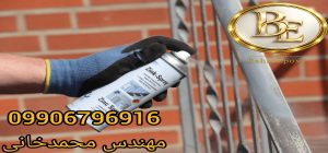 خرید اسپری زینک در تهران