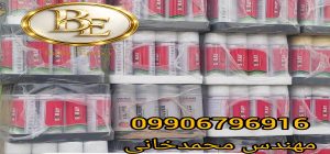 بروزترین قیمت اسپری واکو ۱۴۰۵