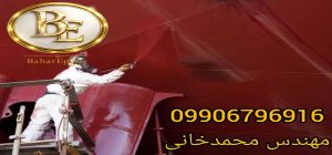 قیمت رنگ اپوکسی آهن در بازار 2 قیمت رنگ اپوکسی آهن در بازار