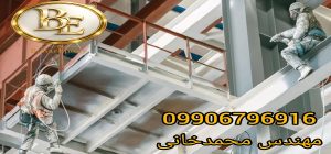 قیمت رنگ اپوکسی آهن در بازار 3 قیمت رنگ اپوکسی آهن در بازار