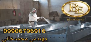 قیمت رنگ اپوکسی آهن در بازار 4 قیمت رنگ اپوکسی آهن در بازار