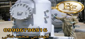 خرید رنگ اپوکسی سالونت فری با کیفیت 4 خرید رنگ اپوکسی سالونت فری با کیفیت