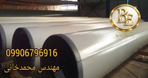 خرید رنگ طوسی اپوکسی پلی آمید روناس