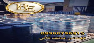 قیمت رنگ اپوکسی فنولیک مکث 2 قیمت رنگ اپوکسی فنولیک مکث