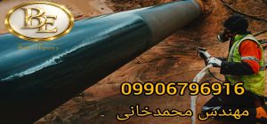 خرید رنگ اپوکسی مشکی براق با قیمت مناسب