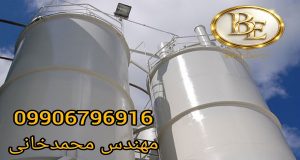 رنگ اپوکسی سالونت فری مخزن آب آشامیدنی
