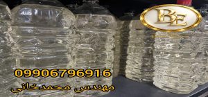 فروش عمده تینر روغنی با قیمت ارزان 4 فروش عمده تینر روغنی با قیمت ارزان