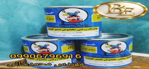 فروش رنگ اتومبیلی کحالی 4 فروش رنگ اتومبیلی کحالی