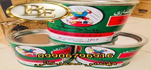 فروش رنگ اتومبیلی کحالی 3 فروش رنگ اتومبیلی کحالی