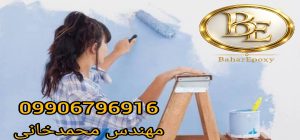 رنگ اکریلیک چیست و چه کاربردهایی دارد ؟ 2 رنگ اکریلیک