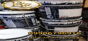 انواع رنگ صنعتی و کاتالوگ رنگ روناس