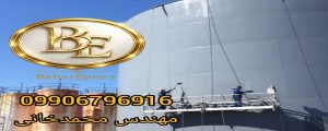 قیمت اپوکسی میانی پلی آمید های بیلد