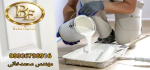 رنگ پلاستیک