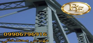 فروشگاه رنگ پلی اورتان روناس 2 فروشگاه رنگ پلی اورتان روناس