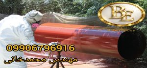 فروشگاه رنگ پلی اورتان روناس 3 فروشگاه رنگ پلی اورتان روناس