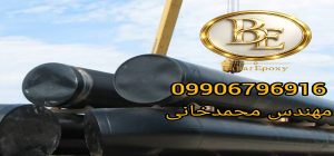 قیمت و دیتاشیت رنگ کولتار اپوکسی