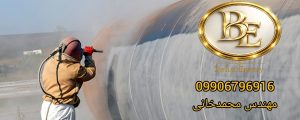قیمت و خرید پرایمر زینک اتیل سیلیکات
