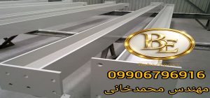 قیمت زینک فسفات اپوکسی بهترین ضد زنگ در بازار