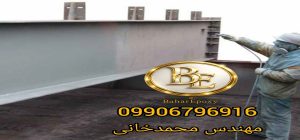 قیمت زینک فسفات اپوکسی بهترین ضد زنگ در بازار