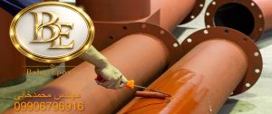 دیتاشیت زینک فسفات اپوکسی روناس 3 دیتاشیت زینک فسفات اپوکسی روناس