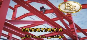 قیمت و خرید ضد زنگ اخرایی حلب