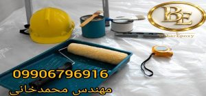 غلتک رنگ چیست و چه انواعی دارد ؟ 2 غلتک رنگ