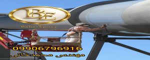 قیمت و خرید پرایمر زینک اتیل سیلیکات