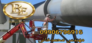 قیمت و کاتالوگ زینک اتیل سیلیکات نگین زره 4 قیمت و کاتالوگ زینک اتیل سیلیکات نگین زره