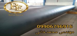 قیمت و دیتاشیت رنگ کولتار اپوکسی