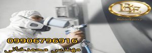 قیمت رنگ اپوکسی لایه میانی MIO پلی آمید ۱۴۰۵ 2 قیمت رنگ اپوکسی لایه میانی MIO پلی آمید ۱۴۰۵