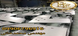 قیمت هر کیلو آستر ضد زنگ اپوکسی در تهران 3 قیمت هر کیلو آستر ضد زنگ اپوکسی در تهران