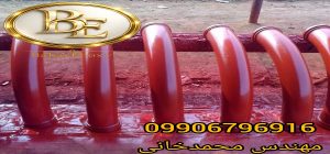 خرید رنگ روغنی آلکیدی ارزان قیمت