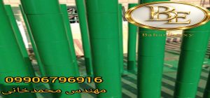 خرید رنگ روغنی آلکیدی ارزان قیمت