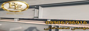 قیمت پرایمر زینک اتیل سیلیکات با دیتاشیت 3 قیمت پرایمر زینک اتیل سیلیکات با دیتاشیت