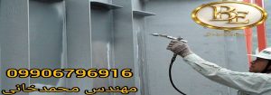 قیمت پرایمر زینک اتیل سیلیکات با دیتاشیت 4 قیمت پرایمر زینک اتیل سیلیکات با دیتاشیت