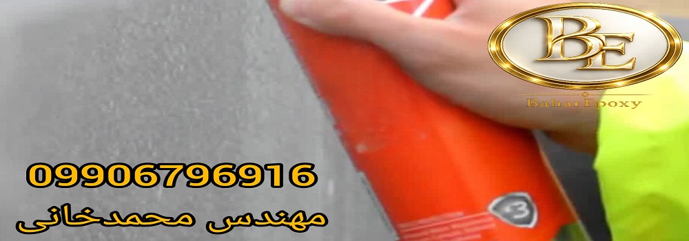قیمت و کاربرد اسپری زینک گالوانیزه 4 قیمت و کاربرد اسپری زینک گالوانیزه