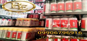 خرید عمده اسپری واکو در بازار