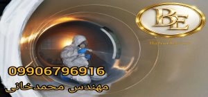 قیمت و خرید رنگ رویه اپوکسی فنولیک 4 قیمت و خرید رنگ رویه اپوکسی فنولیک