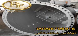 قیمت و خرید رنگ رویه اپوکسی فنولیک 3 قیمت و خرید رنگ رویه اپوکسی فنولیک