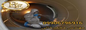 قیمت رنگ اپوکسی فنولیک ضد اسید در بازار 4 قیمت رنگ اپوکسی فنولیک ضد اسید در بازار
