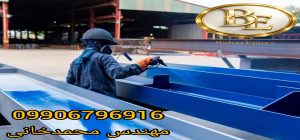 خرید عمده رنگ رویه اپوکسی مکث در تهران 3 خرید عمده رنگ رویه اپوکسی مکث در تهران