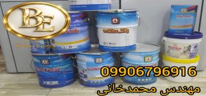 خرید عمده رنگ رویه اپوکسی مکث در تهران 2 خرید عمده رنگ رویه اپوکسی مکث در تهران