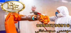 قیمت رنگ رویه اپوکسی پلی امید اکسیر