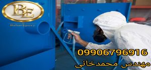 قیمت رنگ رویه اپوکسی پلی امید اکسیر