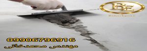 قیمت هر گالن رنگ فوری سفید چوب 4 قیمت هر گالن رنگ فوری سفید چوب