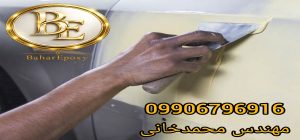 قیمت و فروش انواع بتونه سنگی در بازار 4 قیمت و فروش انواع بتونه سنگی در بازار