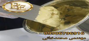قیمت و فروش انواع بتونه سنگی در بازار 3 قیمت و فروش انواع بتونه سنگی در بازار