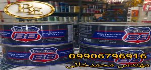 فروش عمده بتونه سنگی پلی کور با قیمت مناسب 4 فروش عمده بتونه سنگی پلی کور با قیمت مناسب
